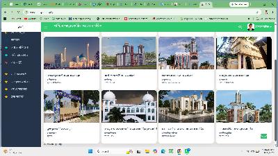 মসজিদ ম্যানেজমেন্ট সফটওয়্যার